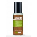 Serum nutritivo Argan oil